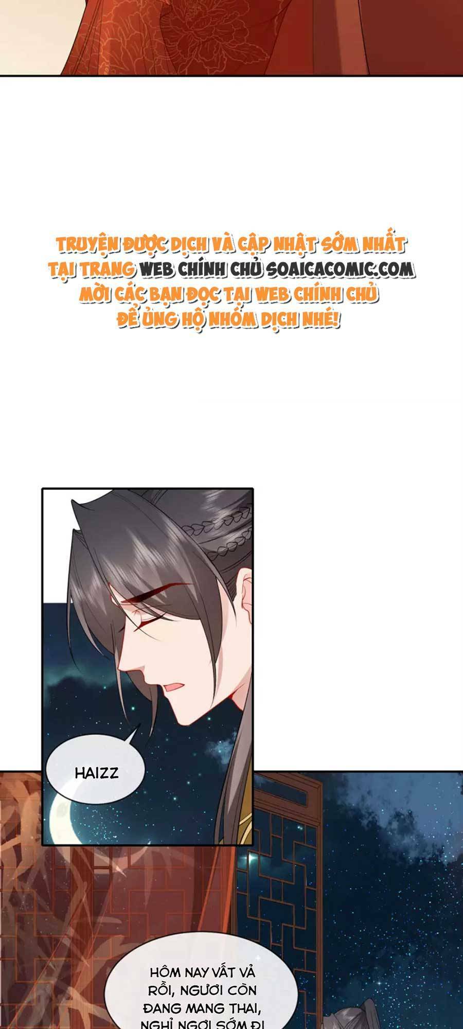 Tướng Quân, Bổn Phi Không Nhận Sủng: Chapter 32