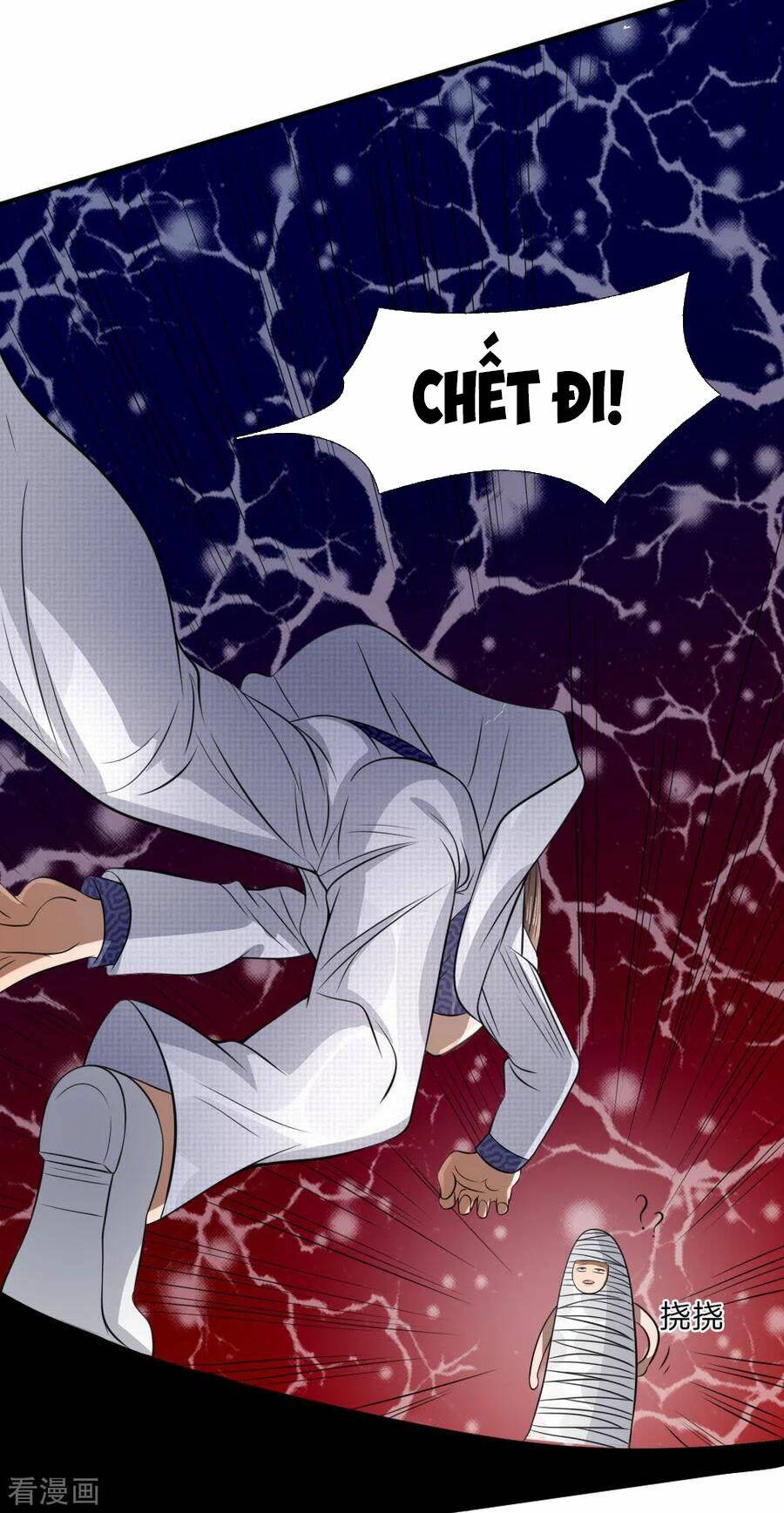 Tuyệt Thế Binh Vương: Chapter 108