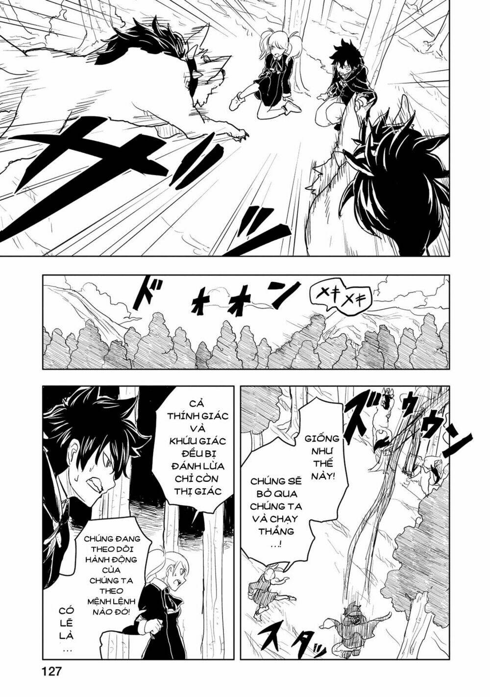 Kokuei No Junk: Chapter 3