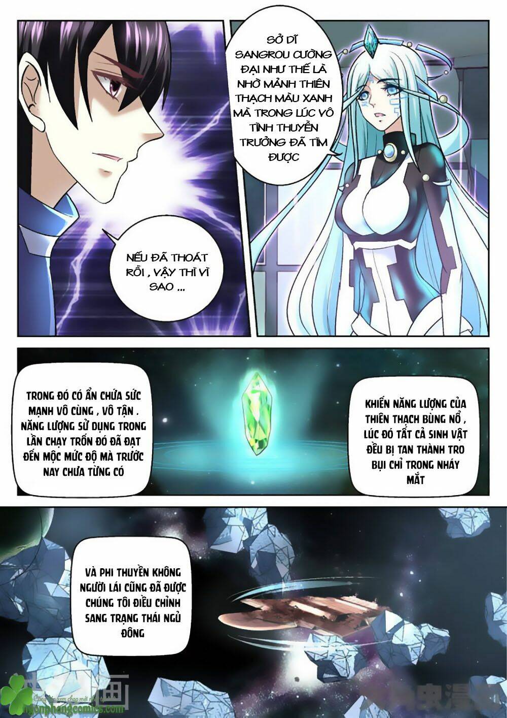 Tinh Hải Mê Long: Chapter 28