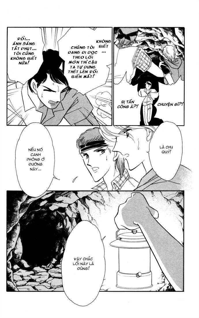 Ao No Fuuin - Blue Seal: Chapter 41