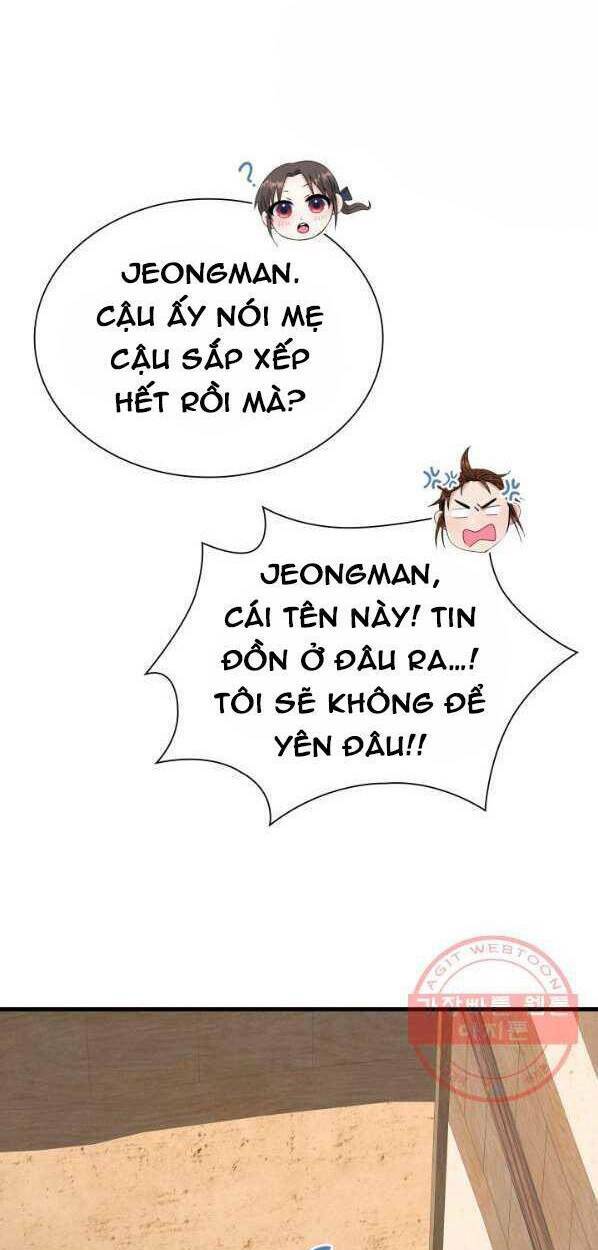 Cô Dâu Của Sói Đen: Chapter 14