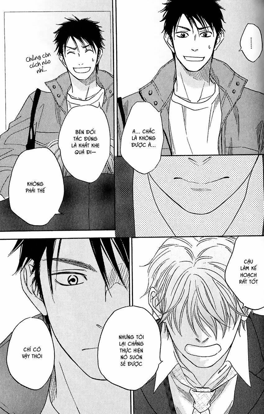 Ikasama Memory: Chapter 1