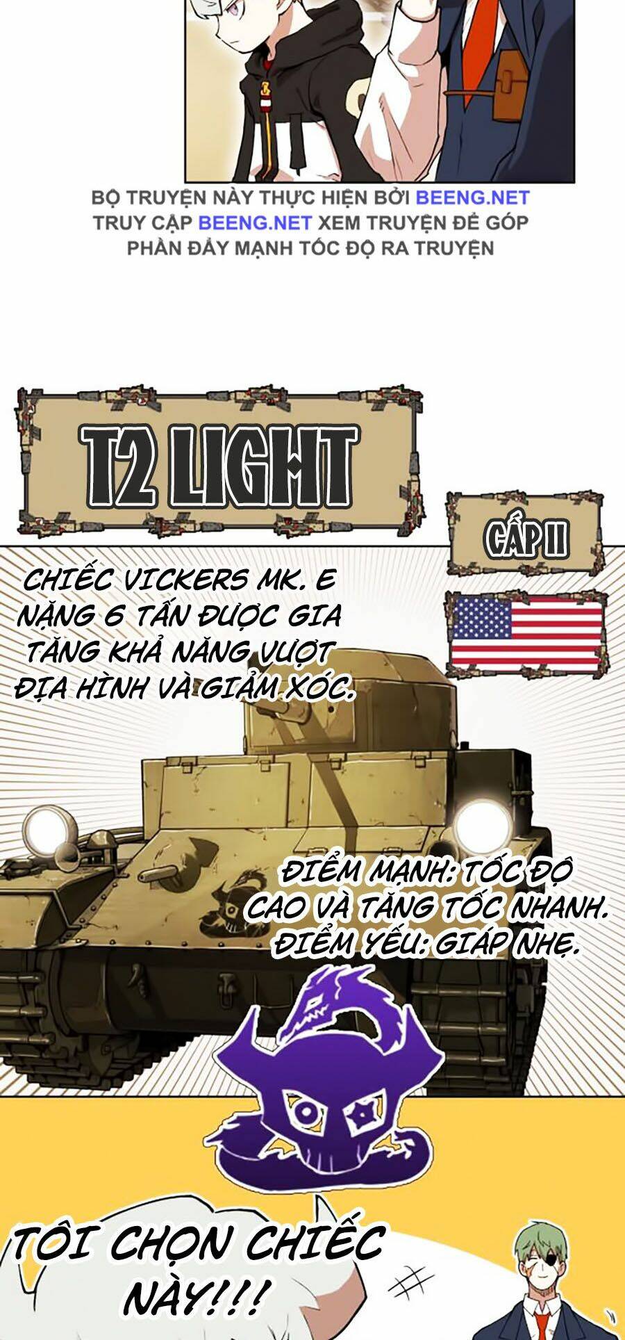 Hard Core Leveling Warrior Ss2: Chapter 60.2