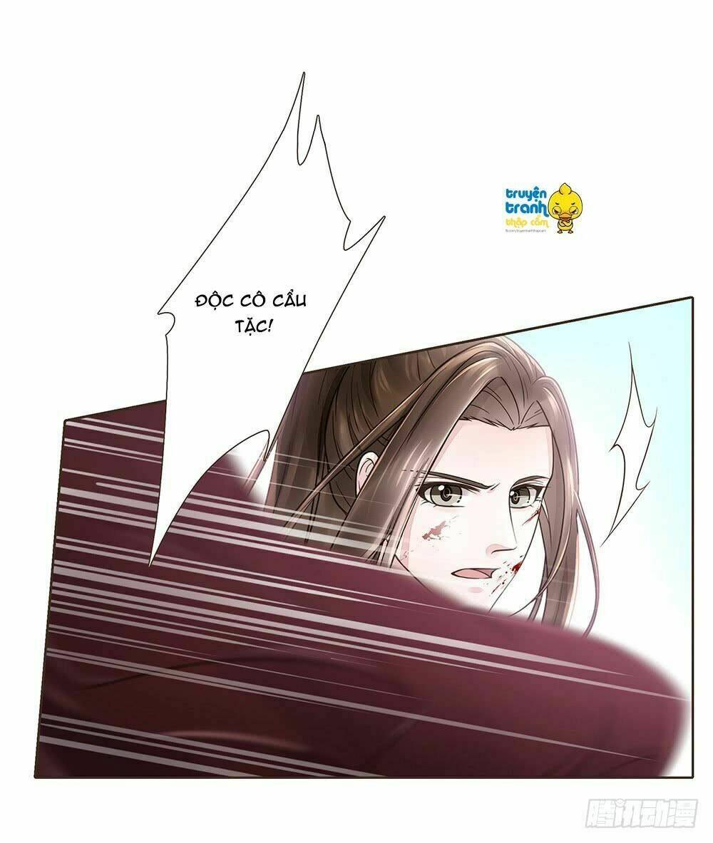 Đại Giá Thừa Tướng: Chapter 95