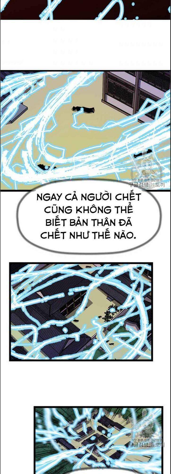 Hành Trình Của Cử Nhân Ma Hyun: Chapter 7