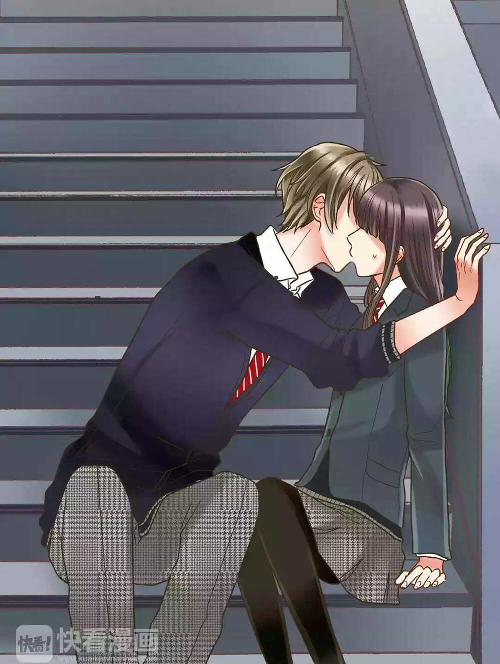 Một Giây Để Hôn Em: Chapter 3