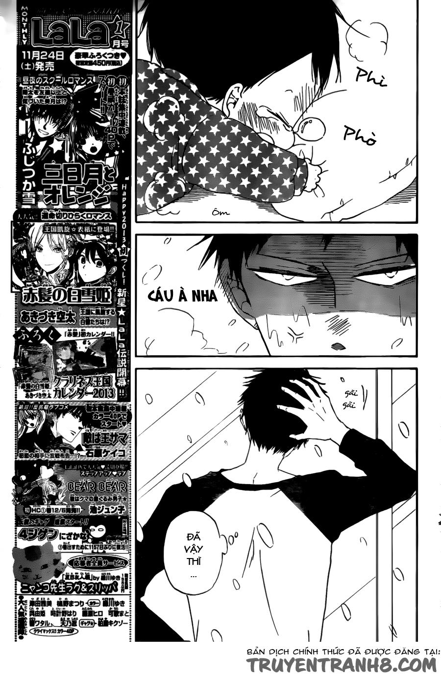 Anh Chàng Bảo Mẫu: Chapter 38