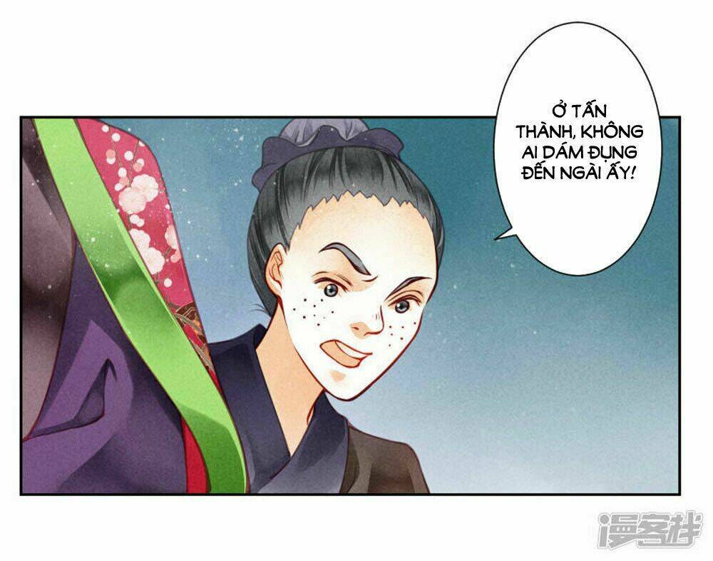 Ái Thượng Vô Địch Tiếu Hoàng Hậu: Chapter 59