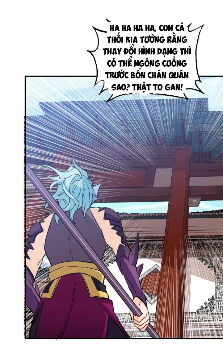 Khởi Đầu Bằng Một Con Côn: Chapter 133