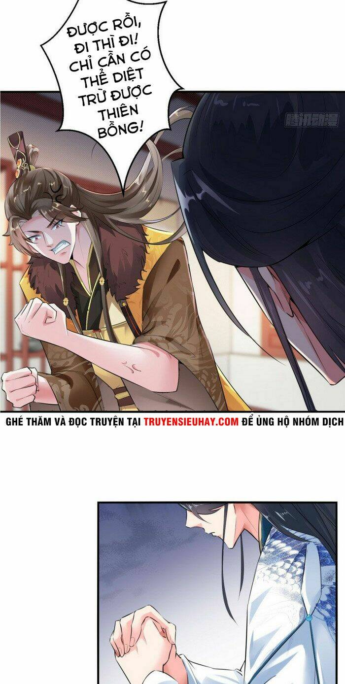 Tà Du Ký: Chapter 73