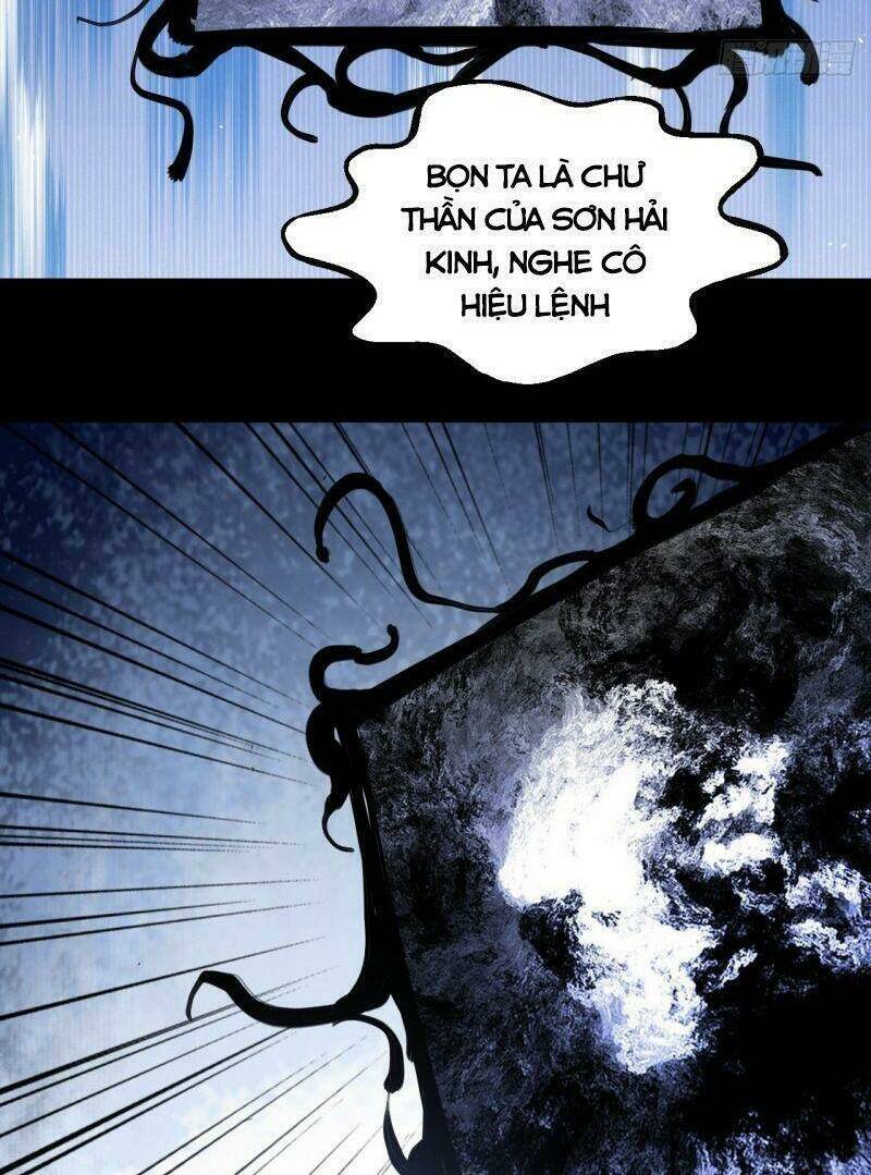 Ta Đã Đặt Ra Thời Đại Của Vạn Tộc: Chapter 24