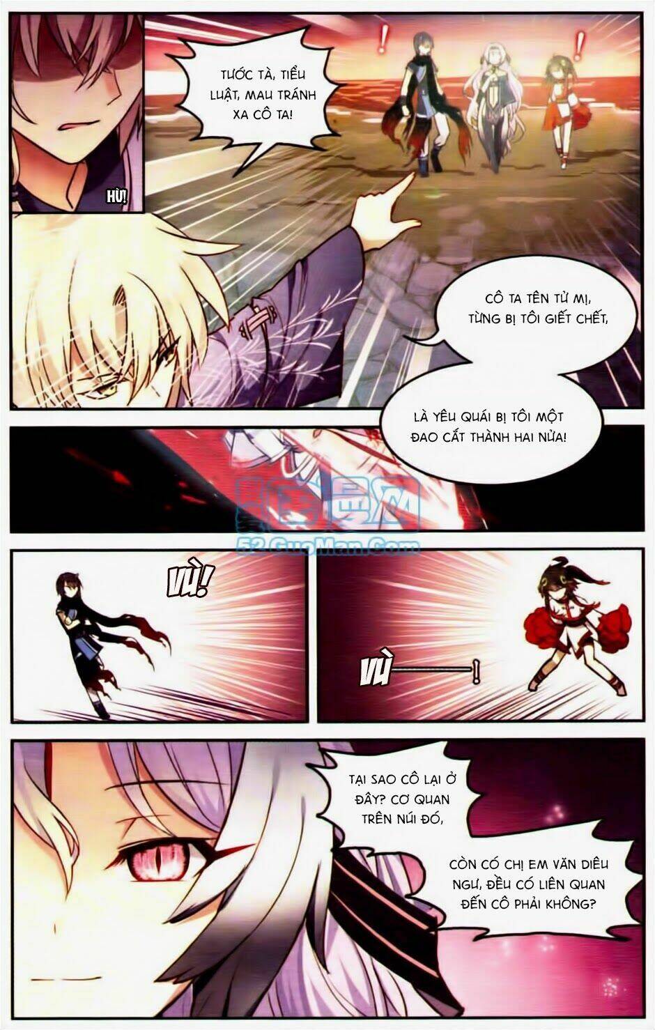 Thiên Hành Thiết Sự: Chapter 20