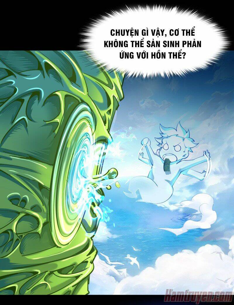 Thanh Đế Truyện: Chapter 24