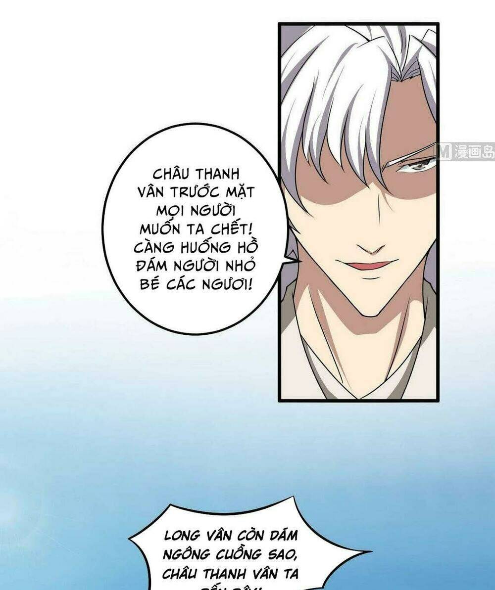 Tu Chân Giả Tại Dị Thế: Chapter 76