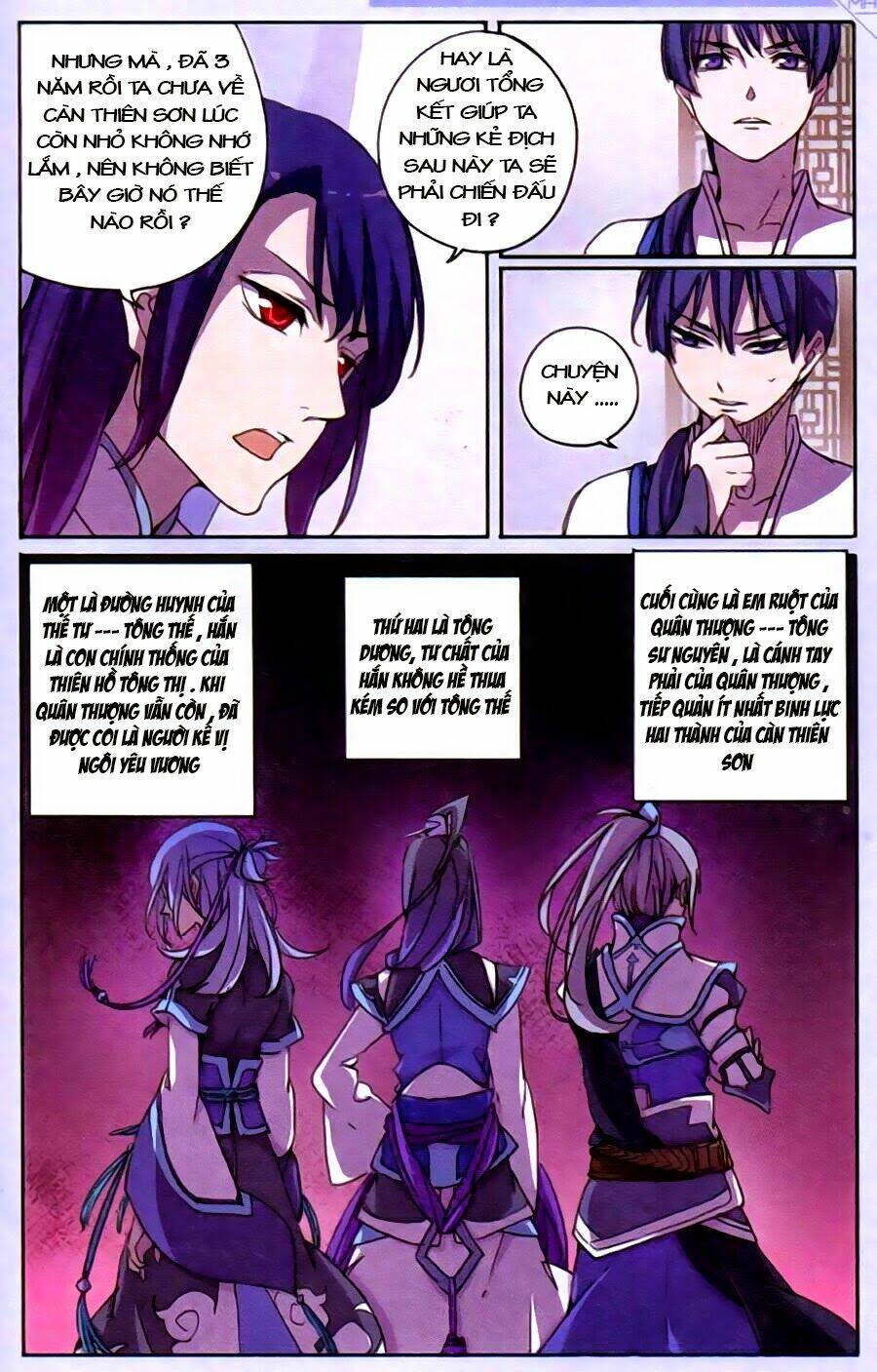 Thần Hoàng: Chapter 10