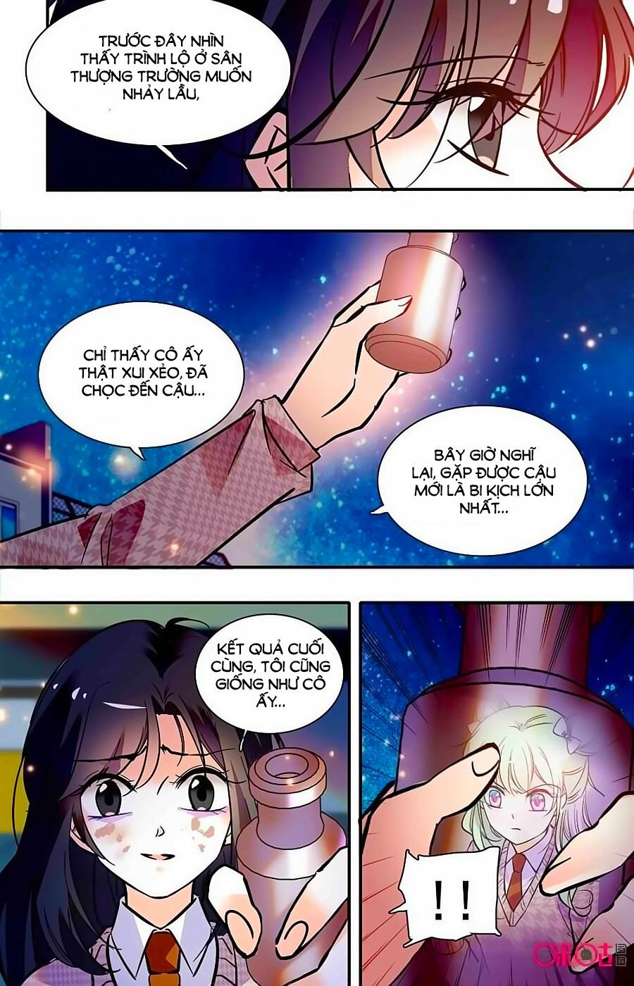 Thanh Ninh Chi Hạ: Chapter 378