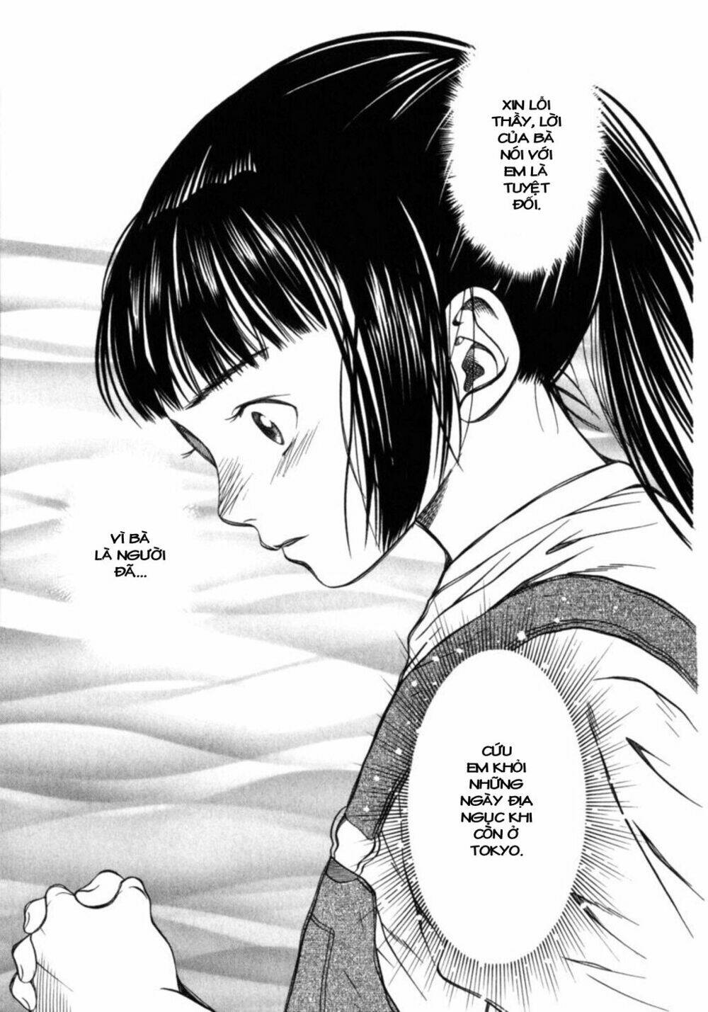 Chinatsu No Uta: Chapter 26