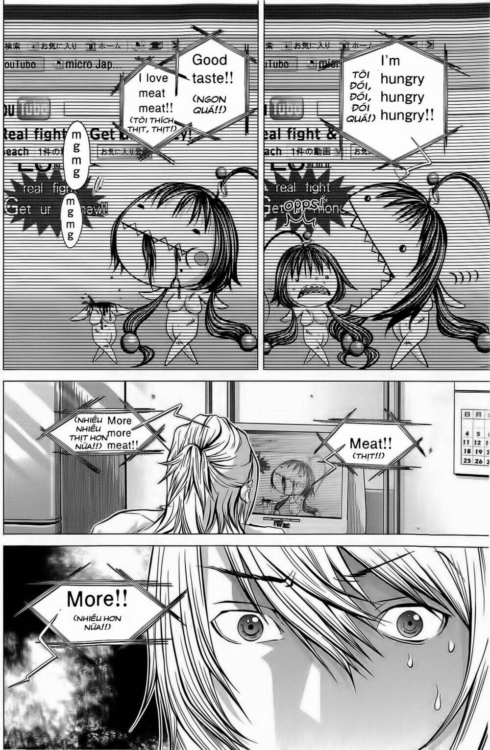 Minimum: Chapter 10