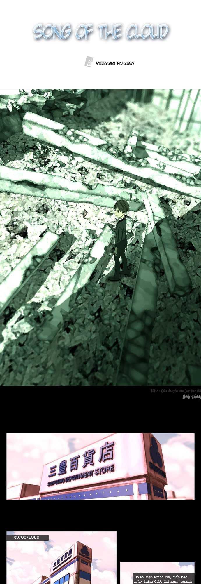 Song Of The Cloud: Chapter 7.9