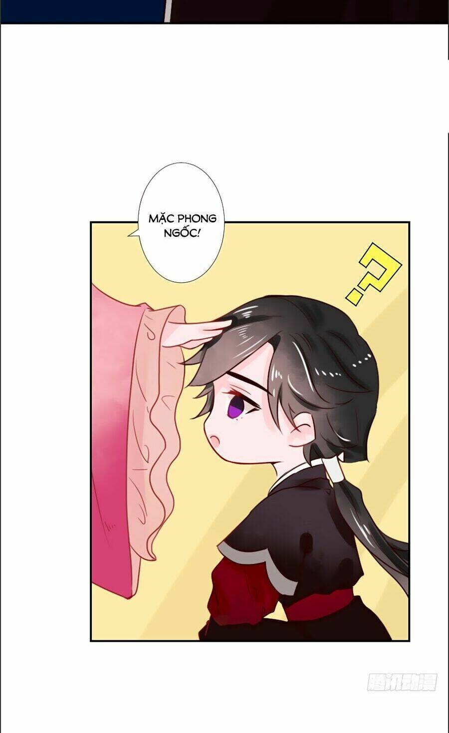 Đường Hoa Nhất Mộng Cổ Phi Truyện: Chapter 29