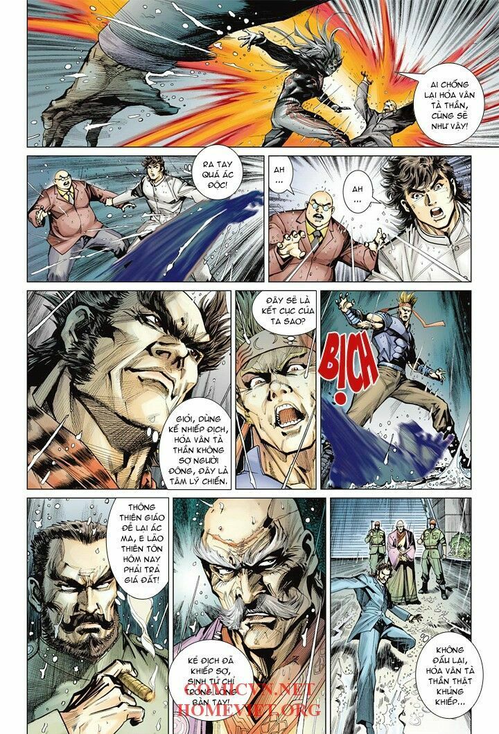 Hỏa Vân Tà Thần 1: Chapter 9