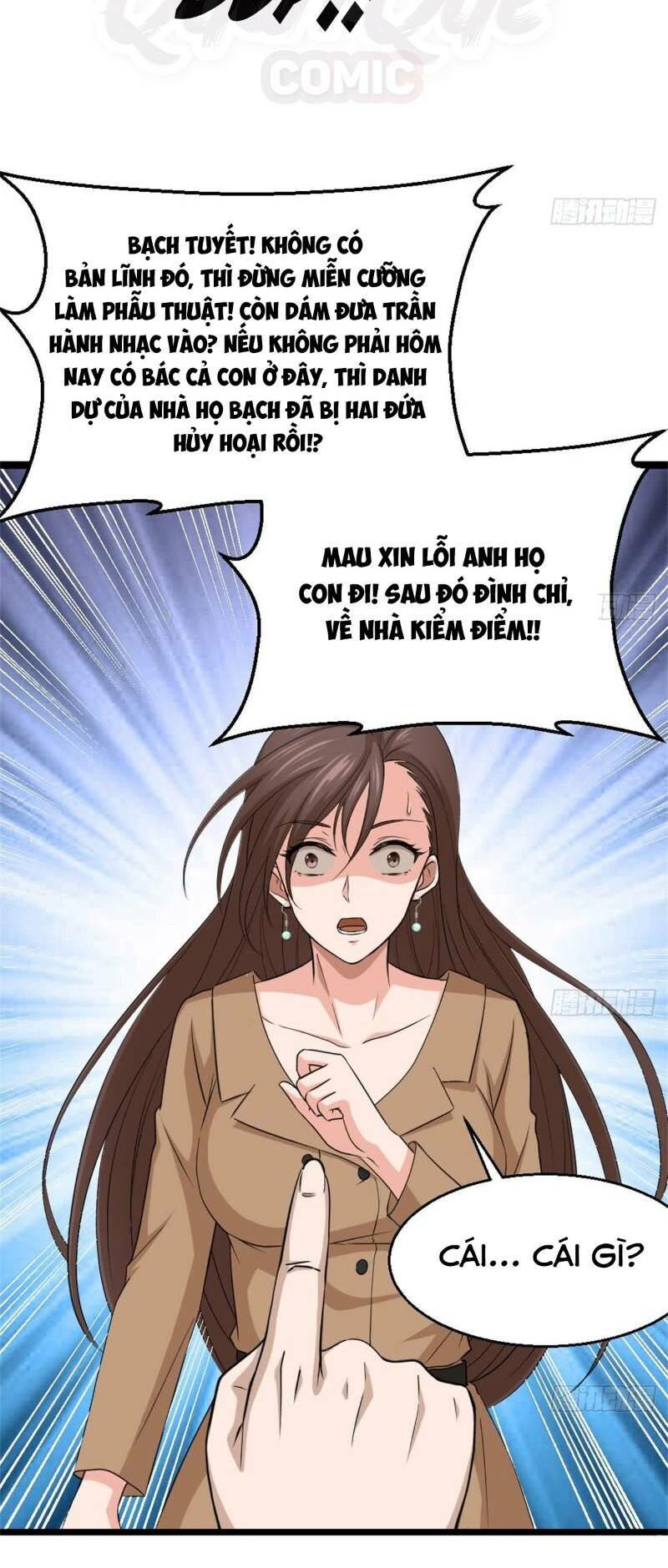 Tối Cuồng Nữ Tế: Chapter 3