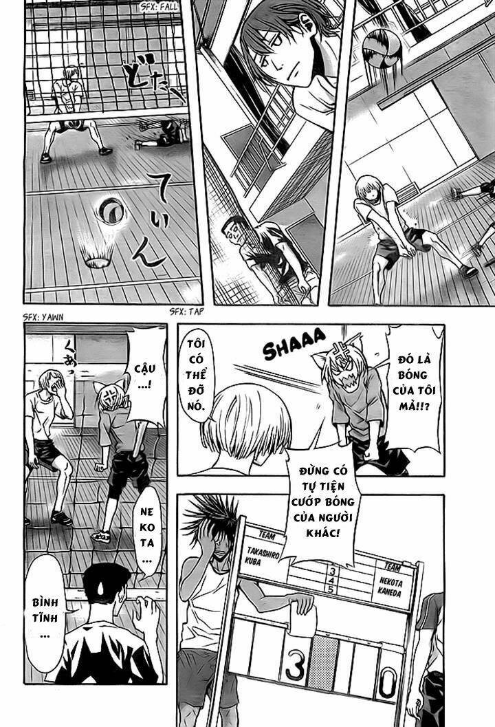 Harigane Service: Chapter 8