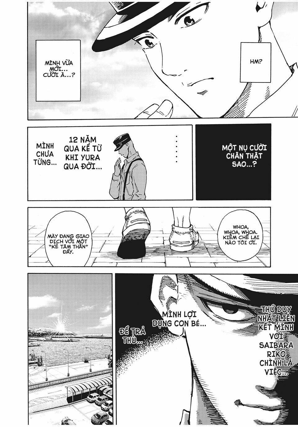Thế Giới Của Những Kẻ Tâm Thần: Chapter 2.2