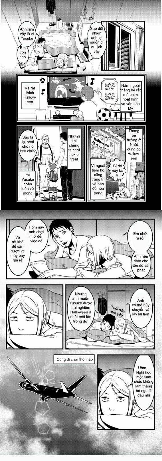 Undying Happiness - Ngất Ngây Bất Tận: Chapter 7