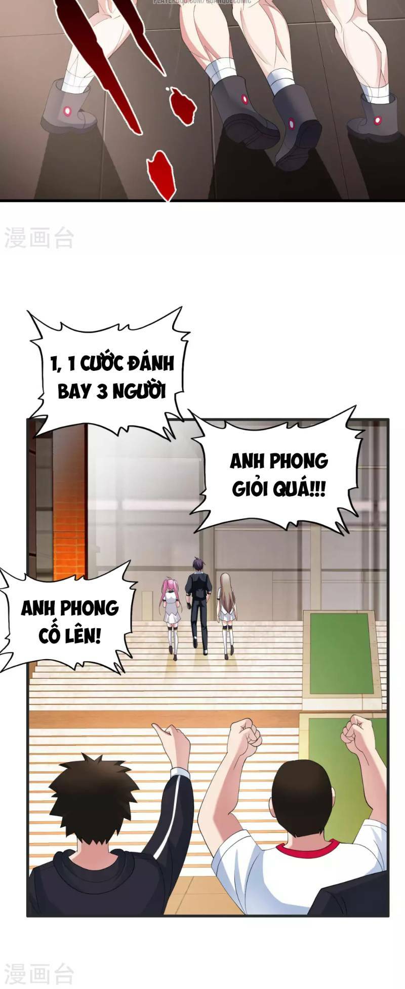 Y Đẳng Cuồng Binh: Chapter 24