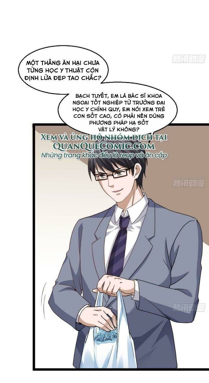 Tối Cuồng Nữ Tế: Chapter 22