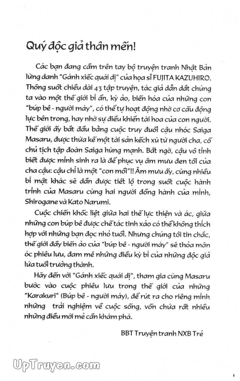 Fujita Kazuhiro: Chapter 29