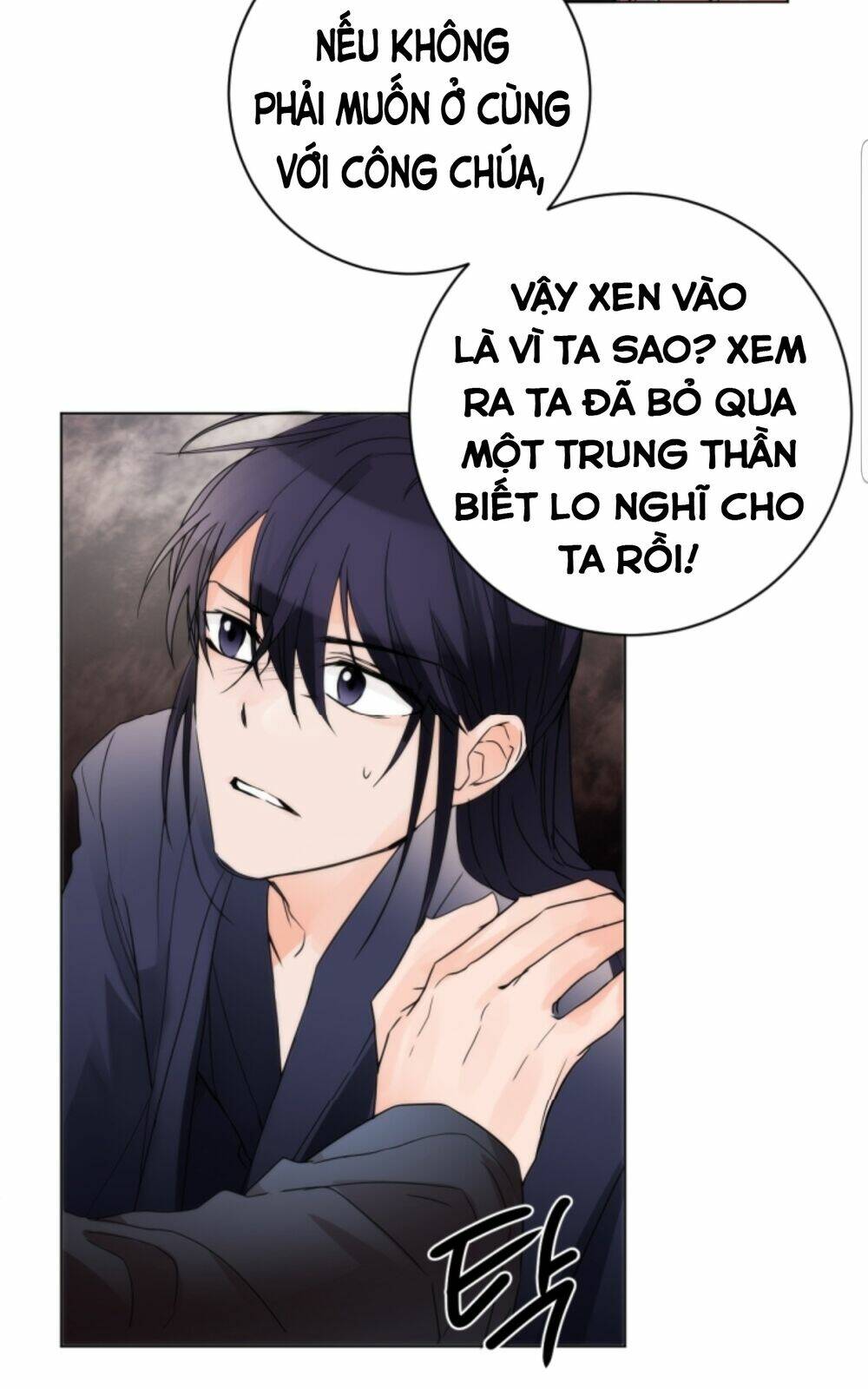Chae Hong Sa: Chapter 62
