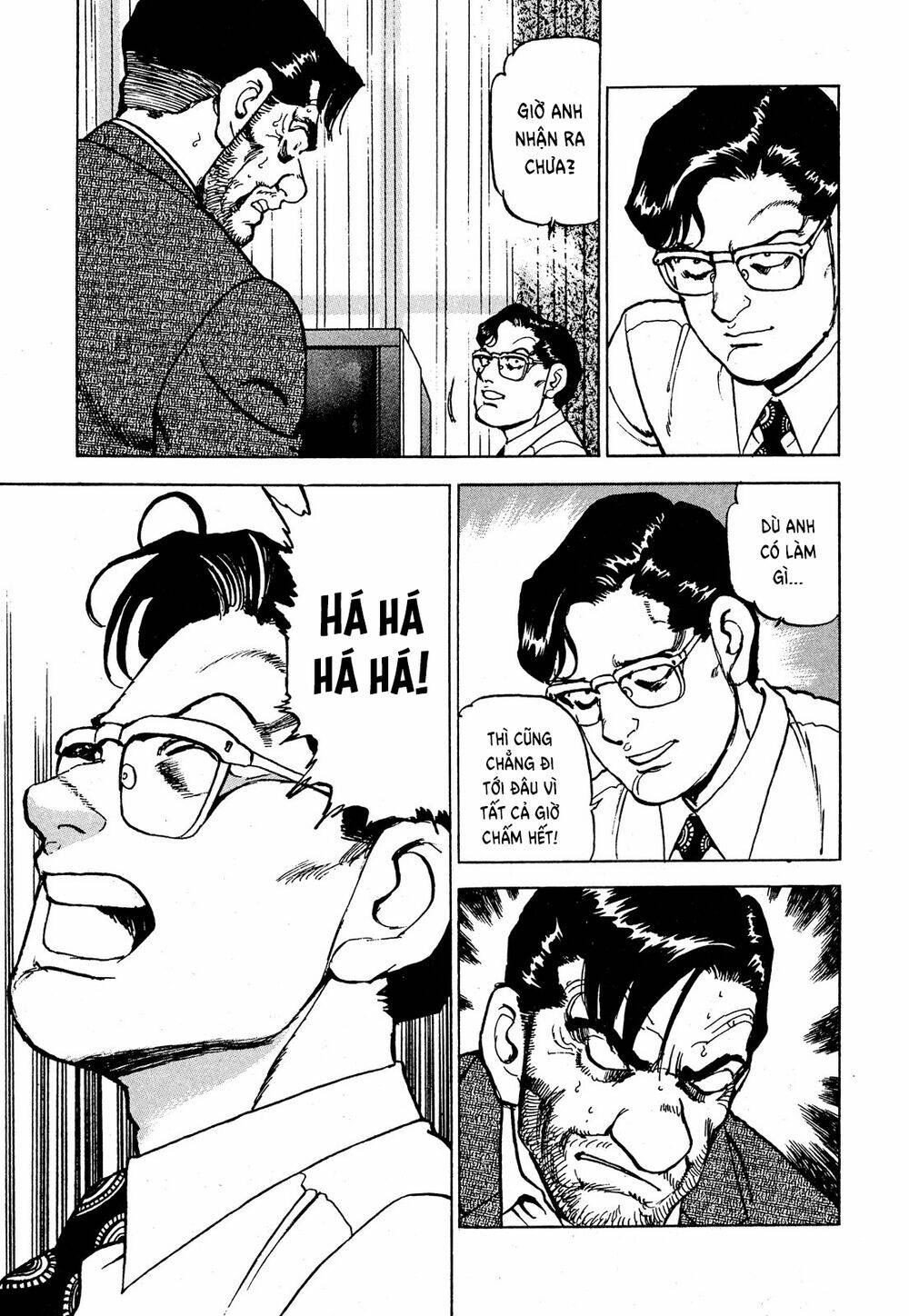 Seizon Life: Chapter 23