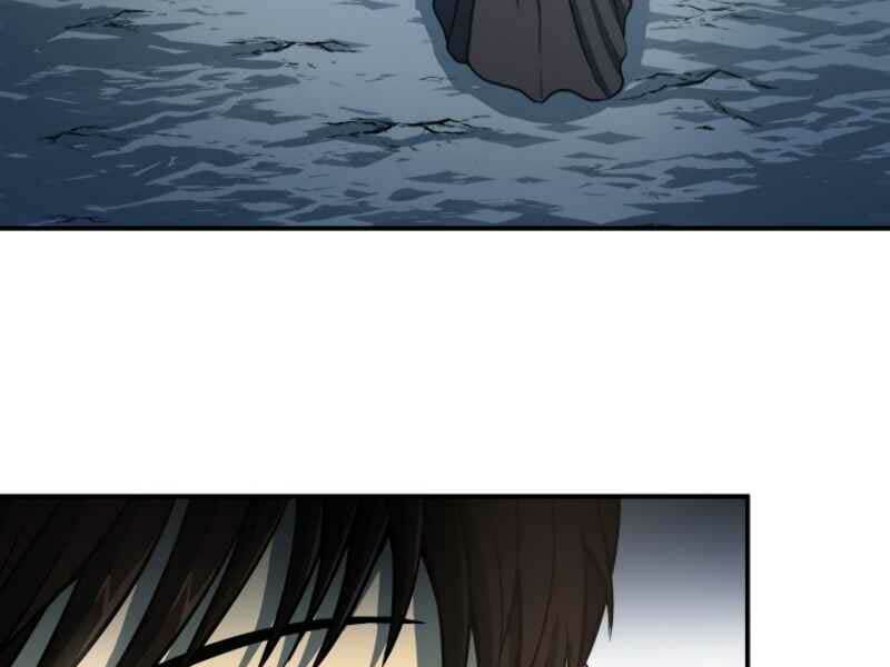 Ngôi Nhà Kết Nối Với Hầm Ngục: Chapter 16