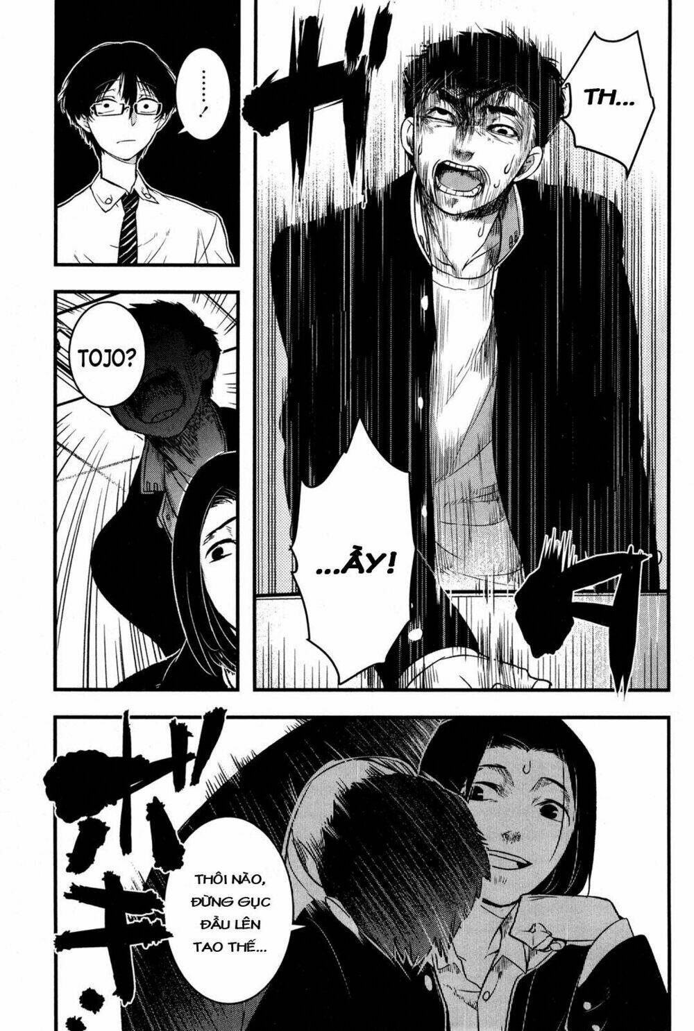 Shikabanechou Undead: Chapter 1