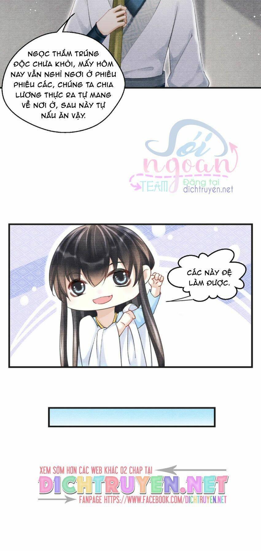 Nhất Kiếm Sương Hàn: Chapter 32