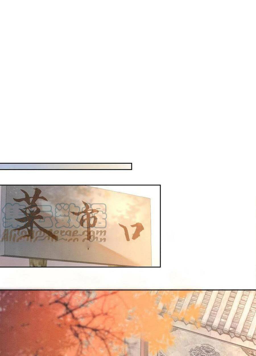 Xung Hỉ Vương Phi: Chapter 72