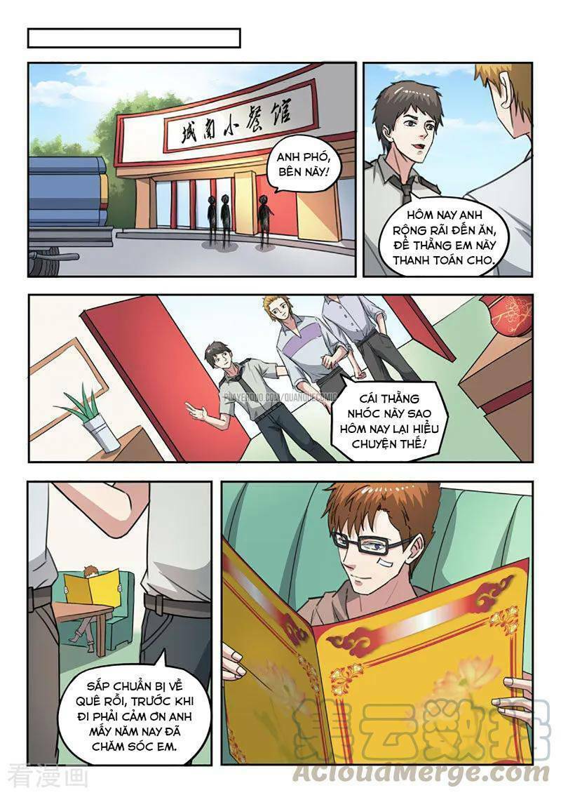 Thấu Thị Chi Nhãn: Chapter 248