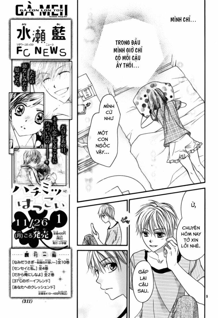 Hachimitsu Ni Hatsukoi: Chapter 13