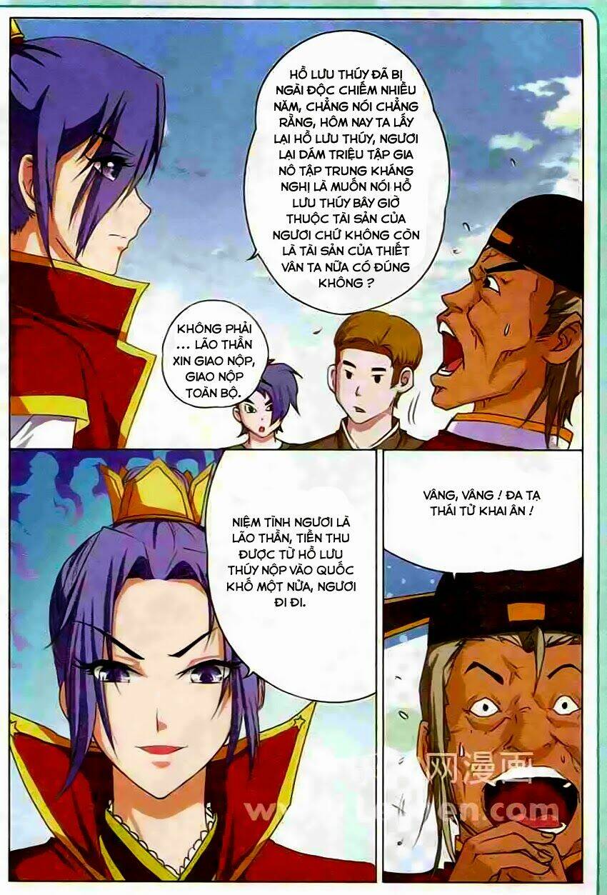 Ngạo Thế Cửu Trọng Thiên: Chapter 16
