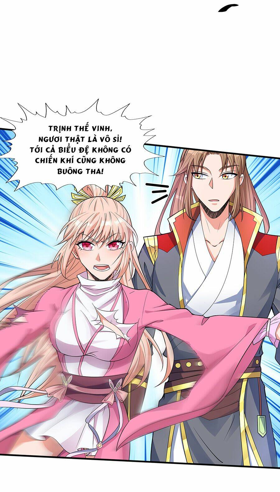 Ma Thú Chiến Thần: Chapter 4