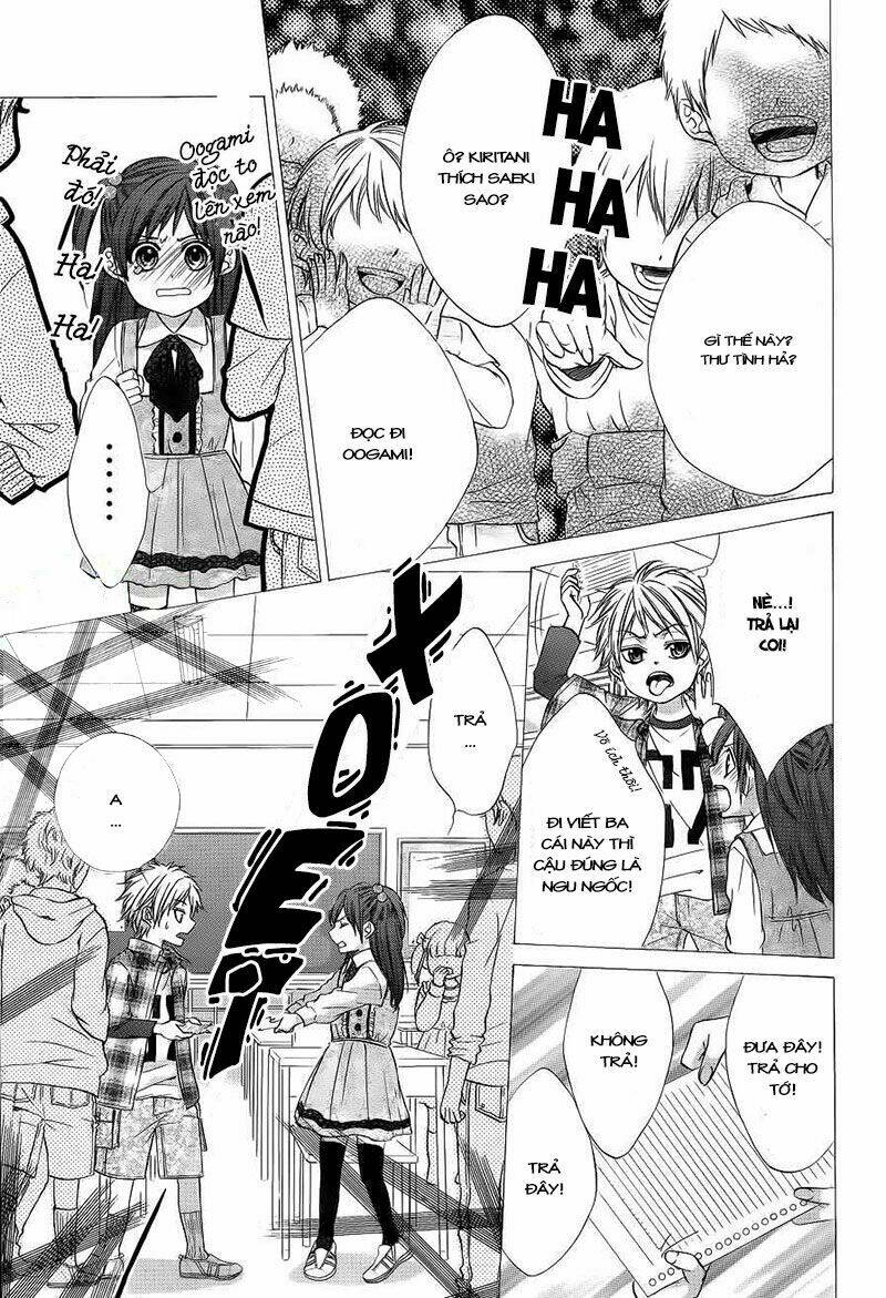 Kedamono Kareshi: Chapter 1