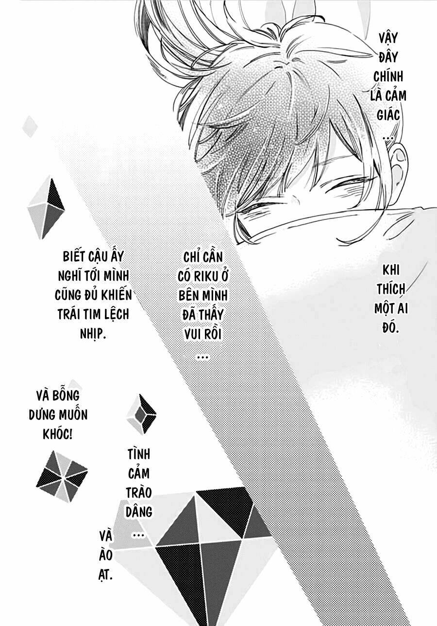 Cảm Xúc Ngọt Ngào: Chapter 31