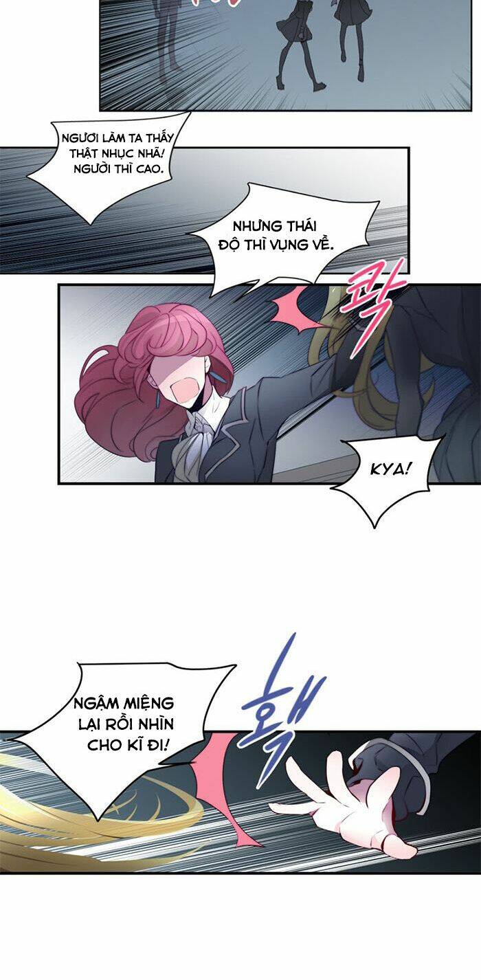The Memory Of Wind: Anz: Chapter 22