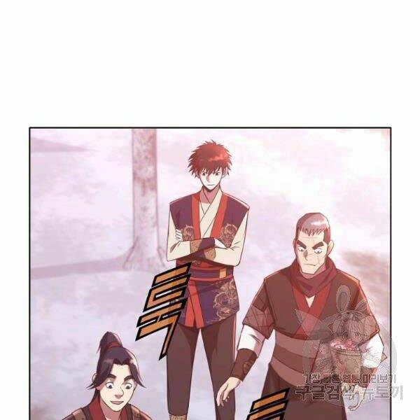 Thiên Võ Chiến Thần: Chapter 32