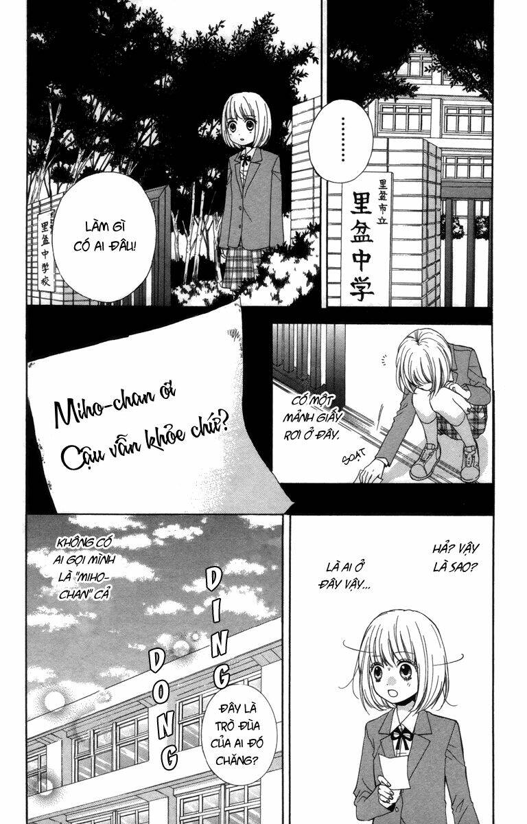 Screaming Lesson!!!: Chapter 20