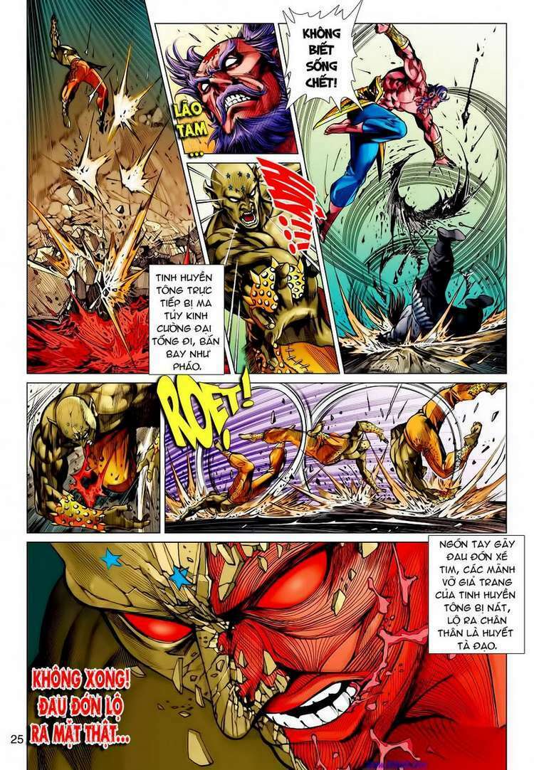 Xuân Thu Chiến Hùng: Chapter 55