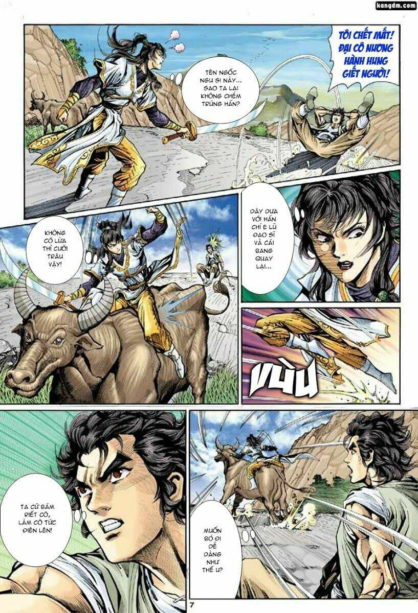 Thần Điêu Hiệp Lữ: Chapter 14